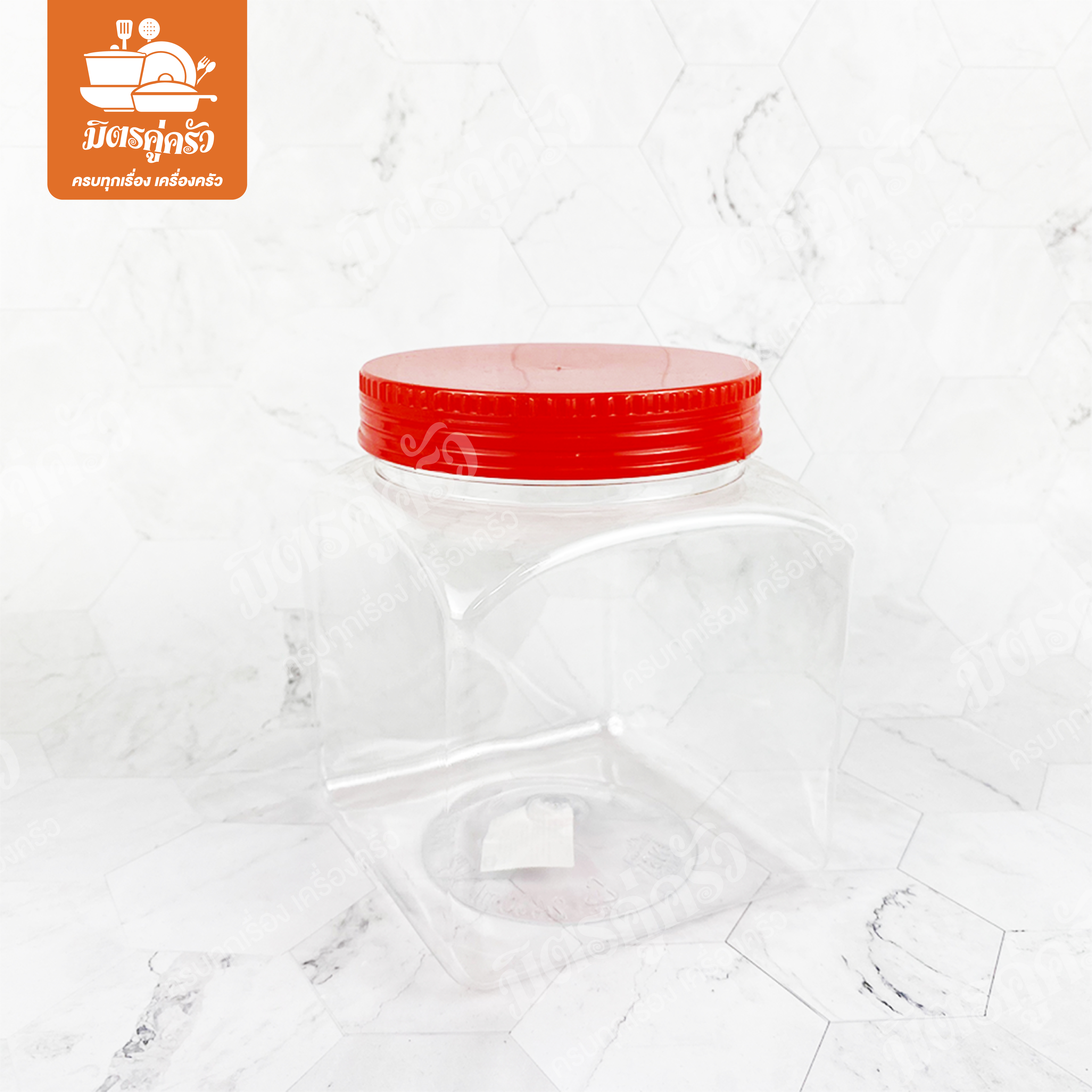 ขวดโหลเป่า PJ06LN คละสี ฝาเรียบ SN