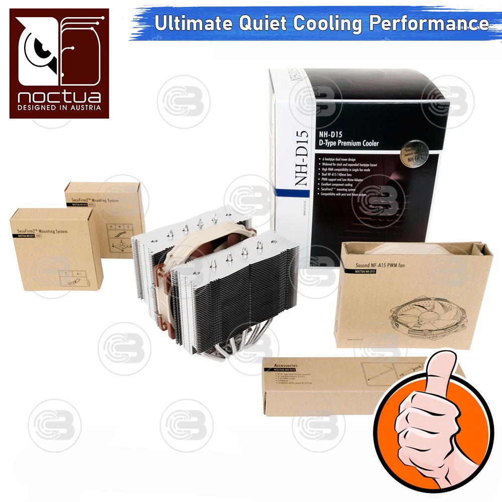 [CoolBlasterThai] Noctua NH-D15 Heat Sink CPU Cooler (AM5/LGA1700 Ready) ประกัน 6 ปี