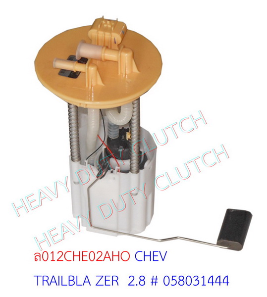 ลูกลอยในถังนํ้ามัน CHEV TRAILBLAZER 2.8 # 0580314363 ( 94711917)