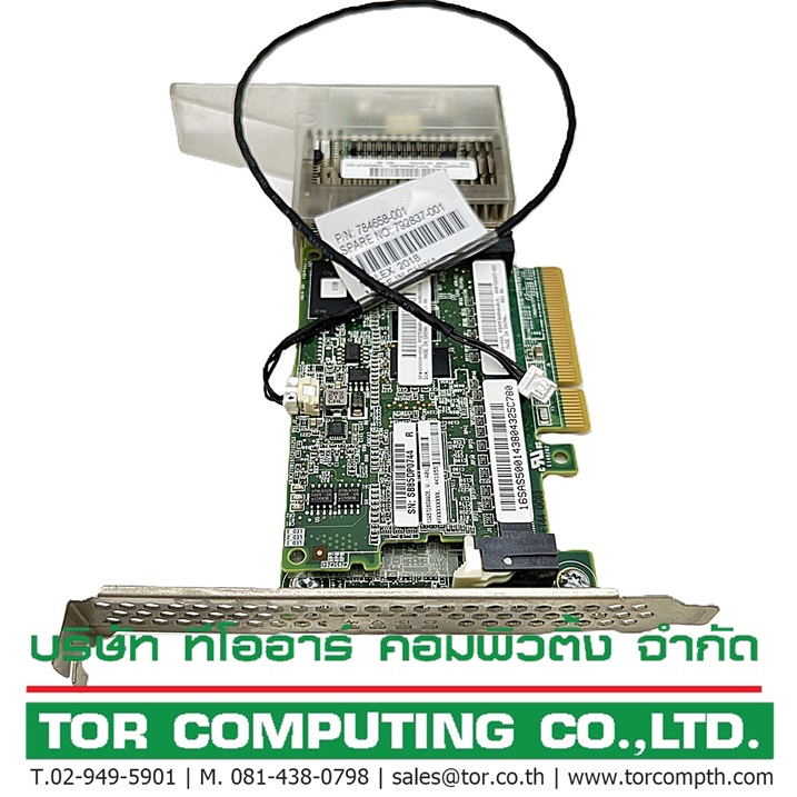 HP 820834-B21 SP#830057-001 [TorCompTH Thailand ขาย จำหน่าย ราคา] HPE Smart Array P440/2GB FBWC 12Gb SAS Controller