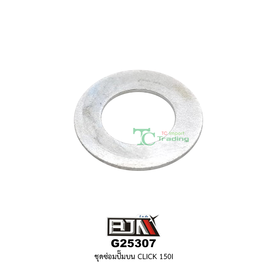 G25307 ชุดซ่อมปั๊มบน CLICK 150-i