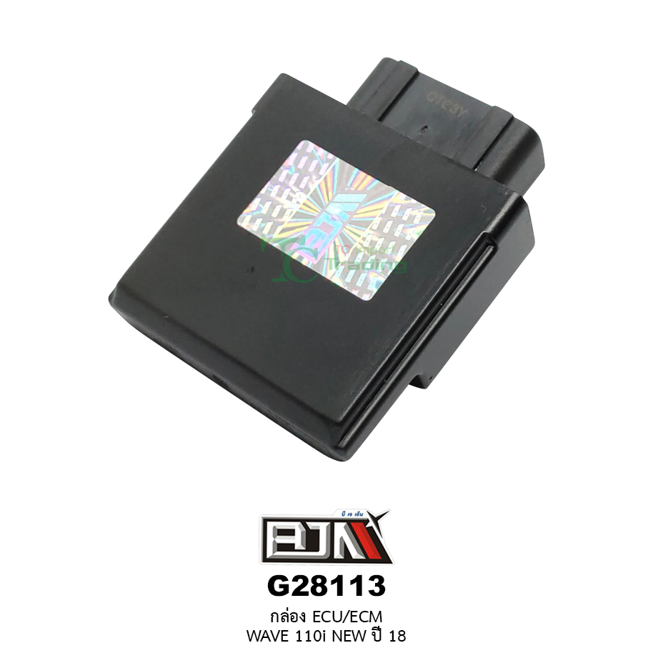 G28113 กล่อง ECU / ECM WAVE 110i NEW ปี 18
