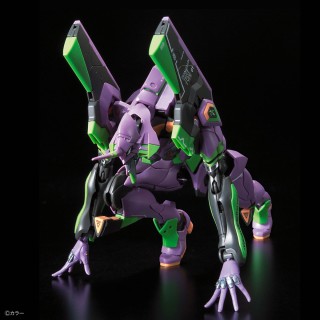 RG 1/144 Multipurpose Humanoid Decisive Weapon, Artificial Human Evangelion Unit-01