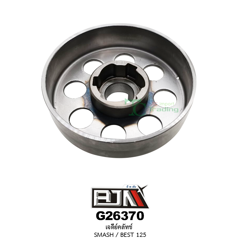 G26370 เจดีย์คลัตช์ SMASH / BEST 125
