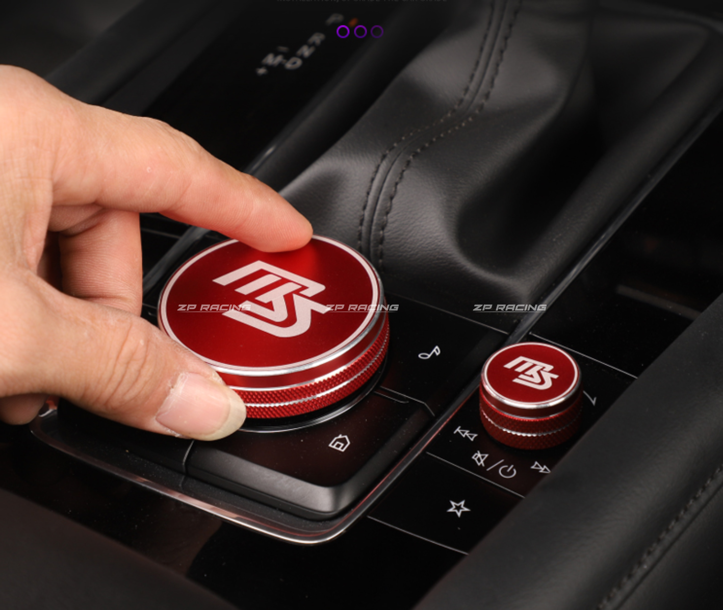 ครอบปุ่มควบคุมจอ/เสียง Mazda 3'2020