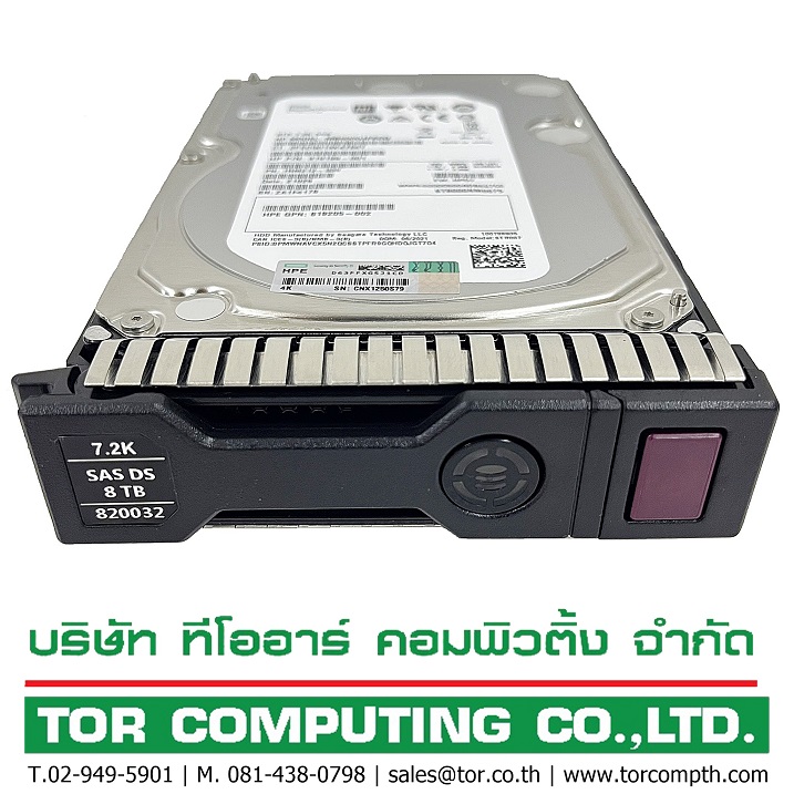 HP 819201-B21, 820032-001 [TorCompTH Thailand ขาย จำหน่าย ราคา] HP 8TB 7.2K 12G SAS 512e MDL 3.5in HDD for G8-G10