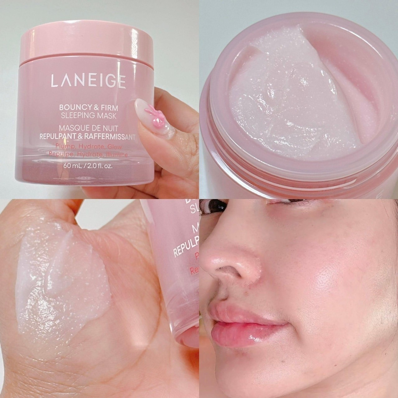 Laneige Bouncy & Firm Sleeping Mask 10ml. สลีปปิ้งมาส์ก สูตรใหม่ ขนาดทดลอง ของแท้ (1ตลับ)