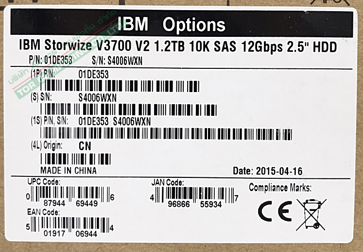 NEW IBM/Lenovo 01DE353 / 01EJ721 / 01EJ587 / 01EJ866 [TorCompTH Thailand - ขาย จำหน่าย ราคา] Lenovo Storage V3700 V2 1.2TB 10K 12Gb SAS 2.5in HDD