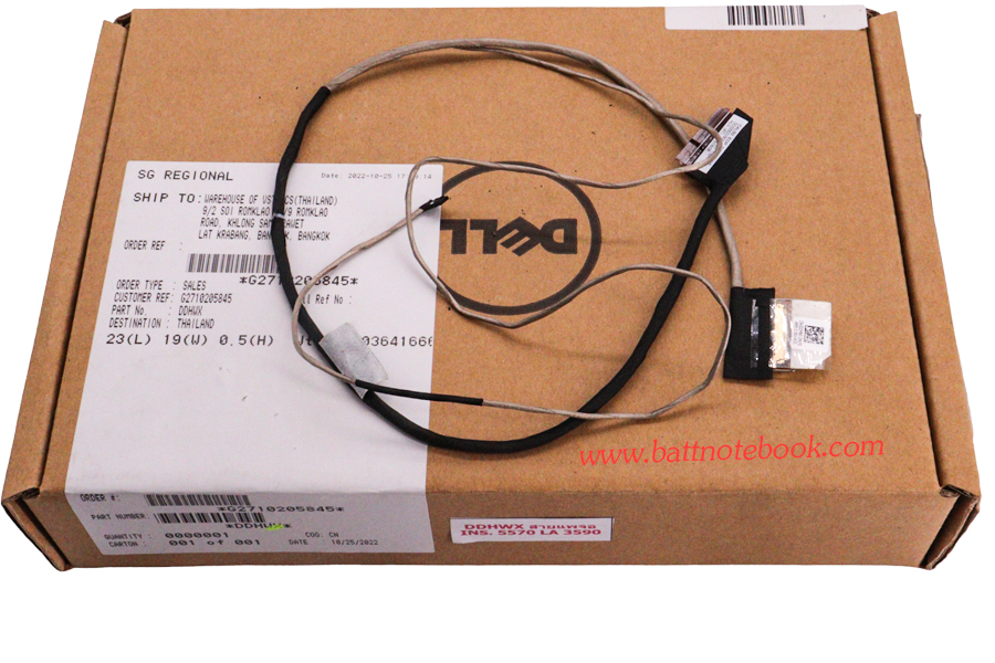สายแพจอ Dell Inspiron 5570 แท้ ราคาพิเศษ นำสัญญาณภาพได้ดี ภาพคมชัด LCD Cable Dell 5570 ตรงรุ่น ตรงสเปค ประกันศูนย์ Dell Thailand