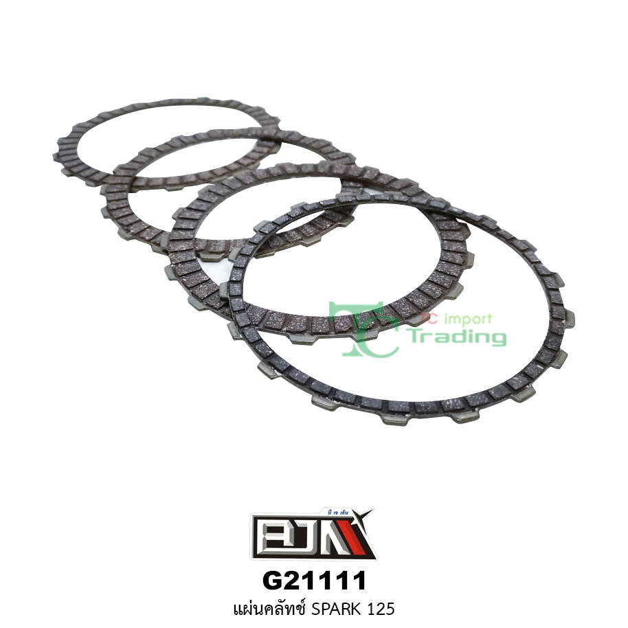 G21111 แผ่นคลัตช์ SPARK 135 (1 ชุด 4 แผ่น ) แบบเดิมๆ