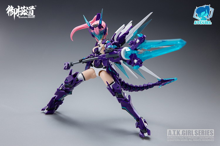 A.T.K.Girl 06 Four Auspicious Beasts Azure Dragon