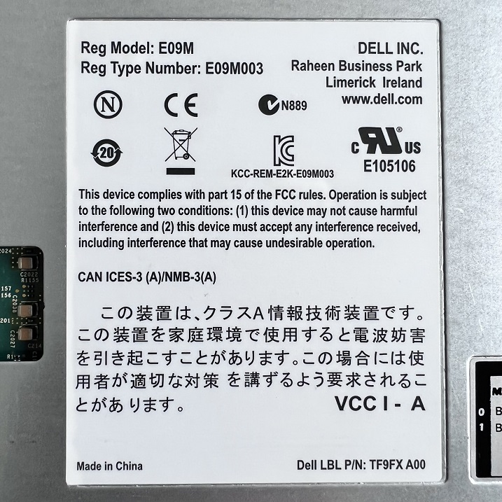 Dell TF9FX, E09M003 [TorCompTH Thailand ขาย จำหน่าย ราคา] Dell EqualLogic Type 15 iSCSi 10G Controller for PS6210