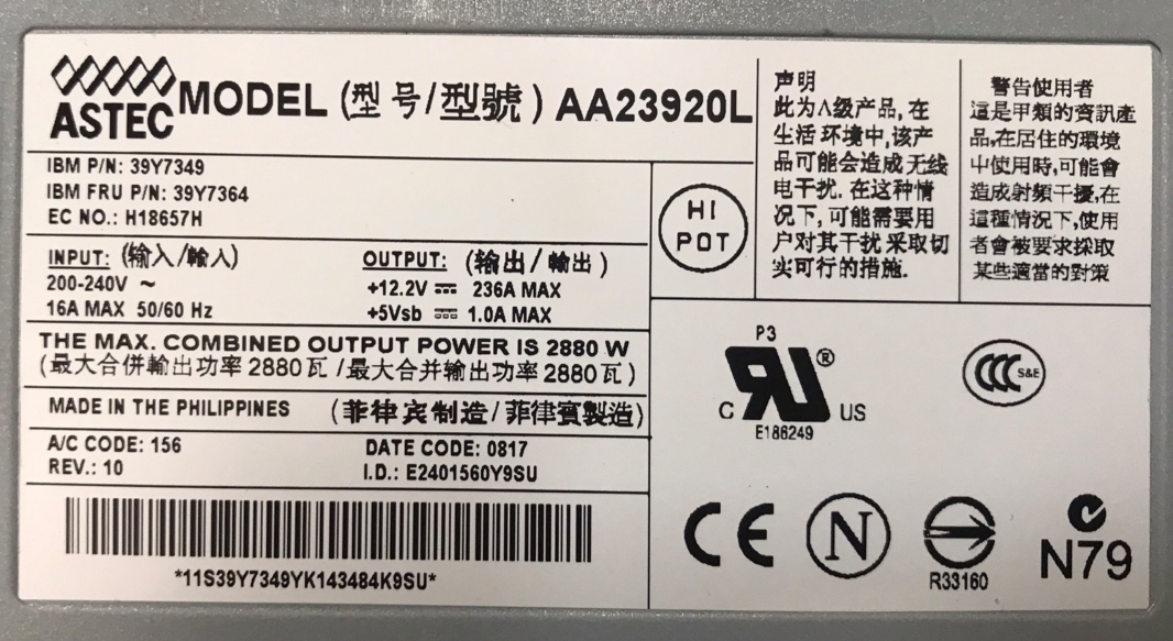 IBM 39Y7349 39Y7364 / 39Y7349 39Y7408 / 69Y5815 69Y5816 / Model AA23920L [TorCompTH - ขาย จำหน่าย ราคา] IBM 2880W AC Hot Swap Power Supply for BladeCenter H