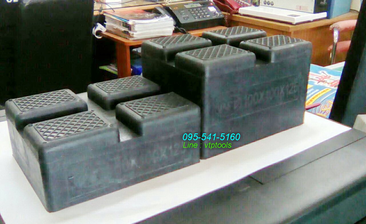 ลูกยางลิฟท์เอ็กซ์ ลูกยางลิฟท์ตะพาบ