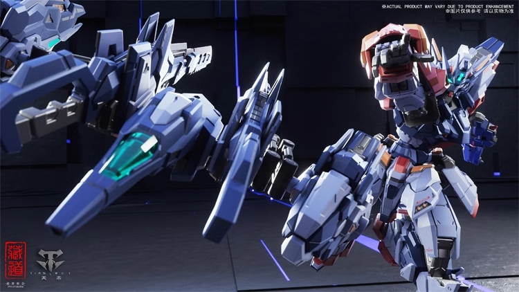 พร้อมส่ง 1/100 CD-TG01 Tianwei [Cangdao Model]
