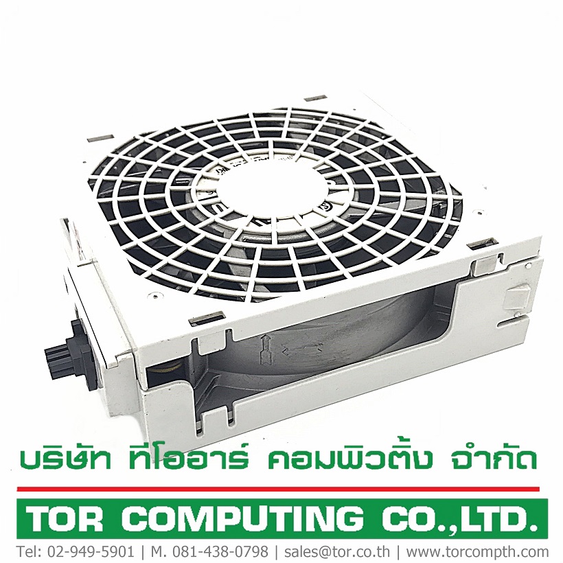IBM 42R7657 [TorCompTH Thailand - ขาย จำหน่าย ราคา] IBM Blower/Fan Assembly for 8204-E8A Power550