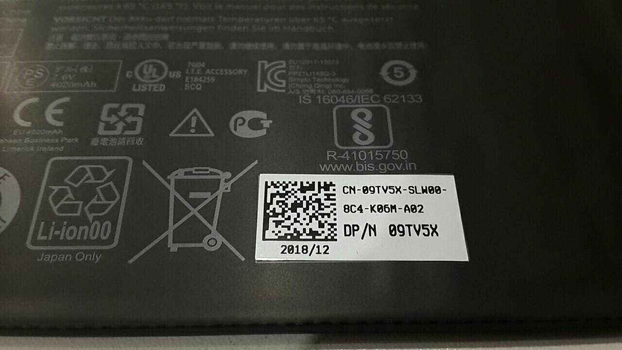 Battery Dell Latitude 12 รุ่น 7275, 2-Cell, 30Wh, แบตเตอรี่ Dell Latitude 7VKV9 ของแท้รับประกันศูนย์ Dell Thailand On-site Service
