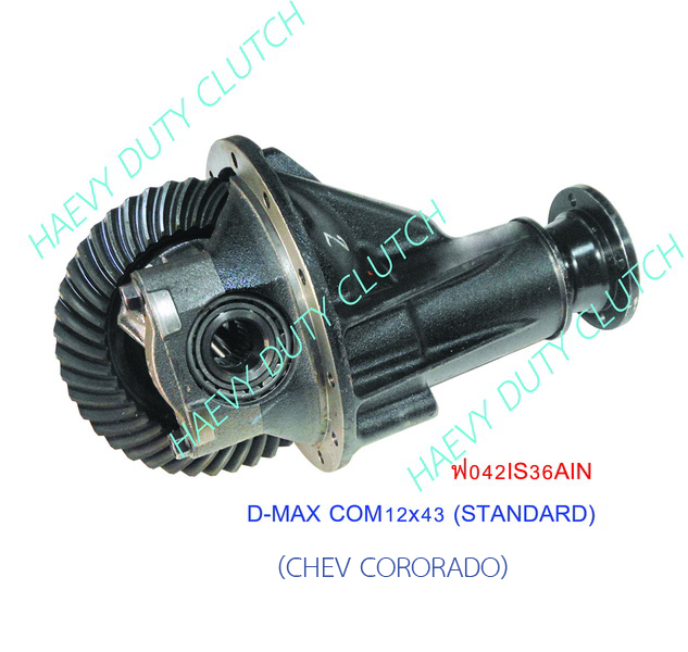 เฟืองท้าย IS D-MAX COM12x43 (STANDARD) ใหม่A