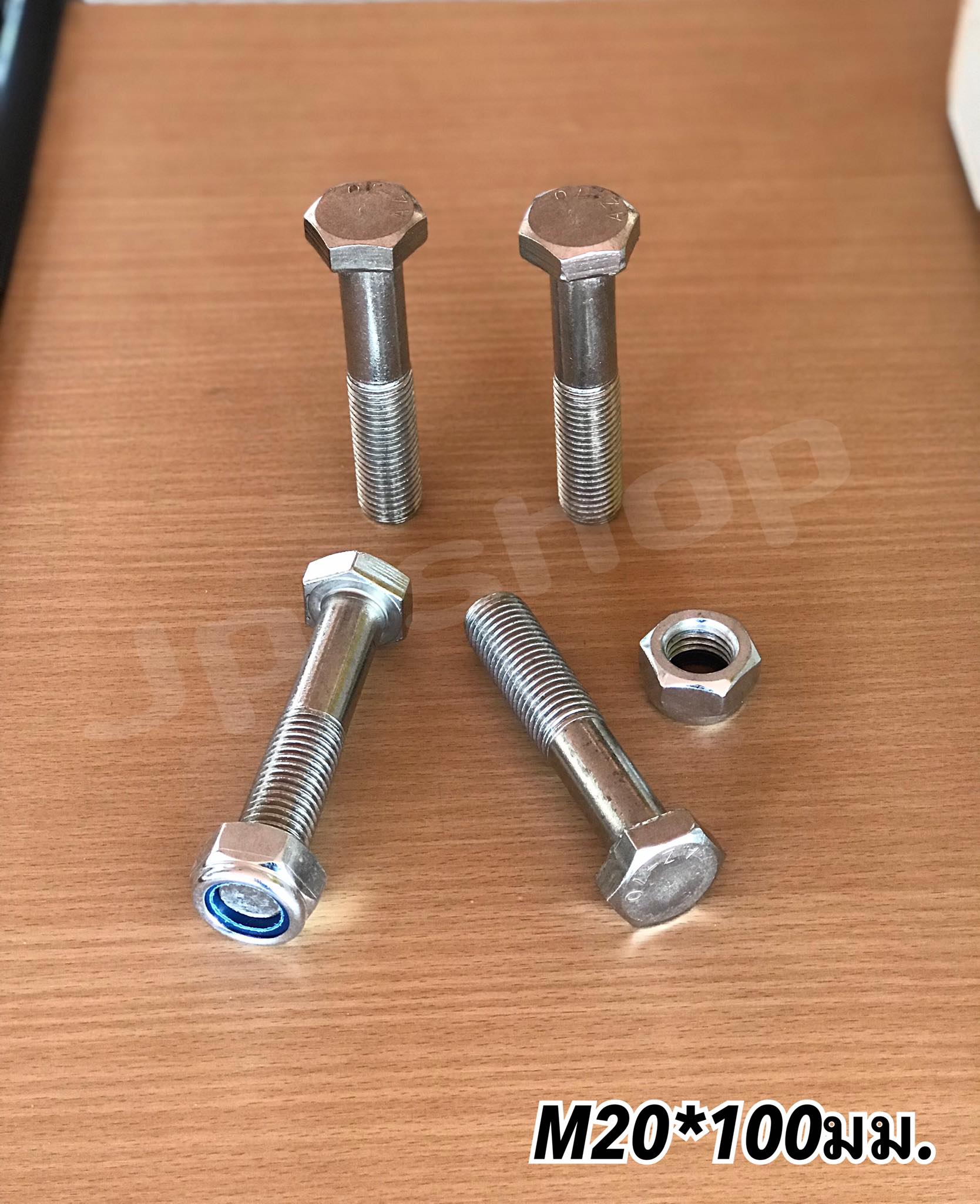 น็อตสแตนเลส201 สกรูหกเหลี่ยม ขนาดM20 น็อตสแตนเลสM20*100มม ยาว100มม. ราคา/ตัว #20100