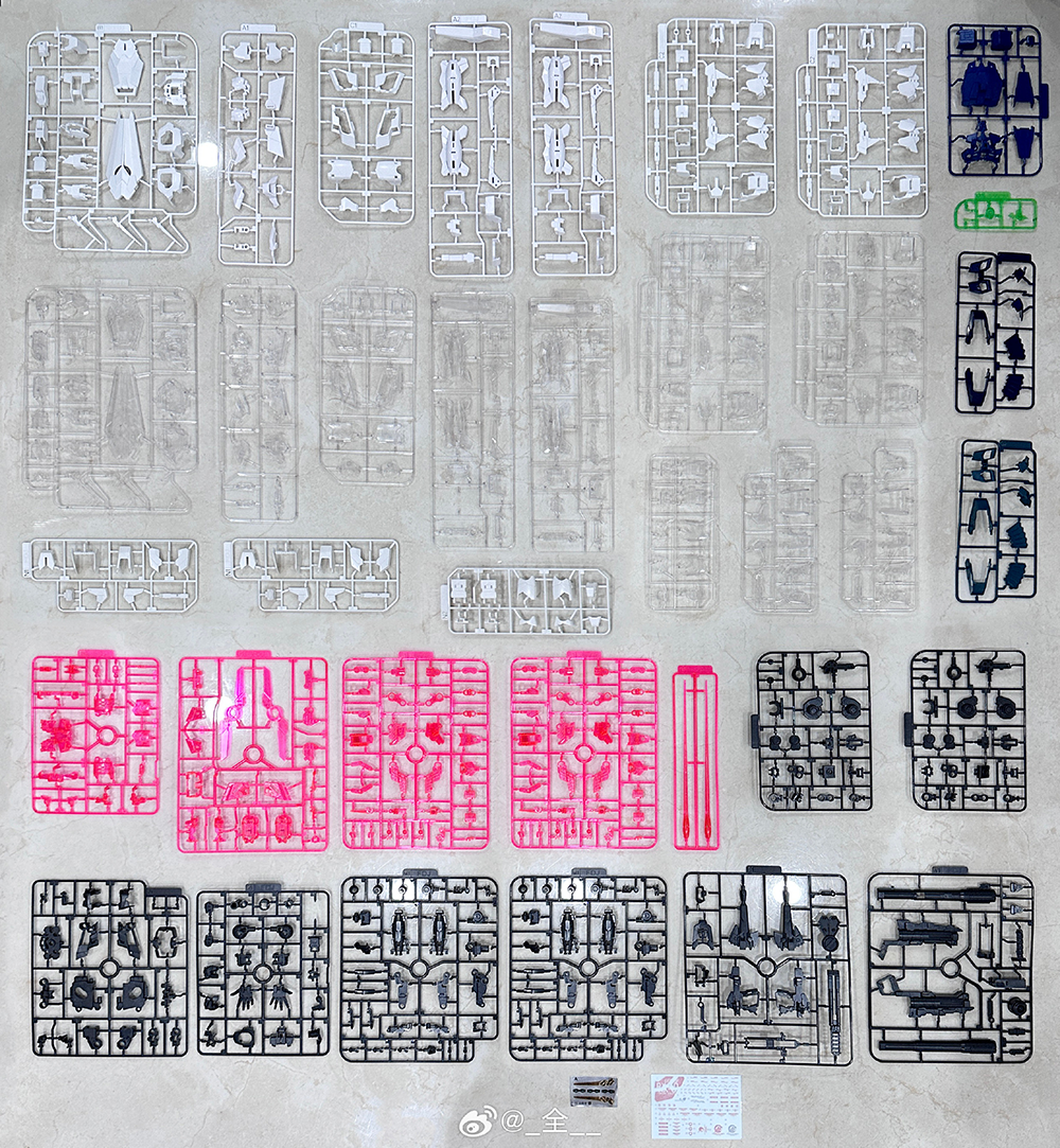 PRE-ORDER [Fang Dajing] 1/72 Unicorn + Transparent Armor