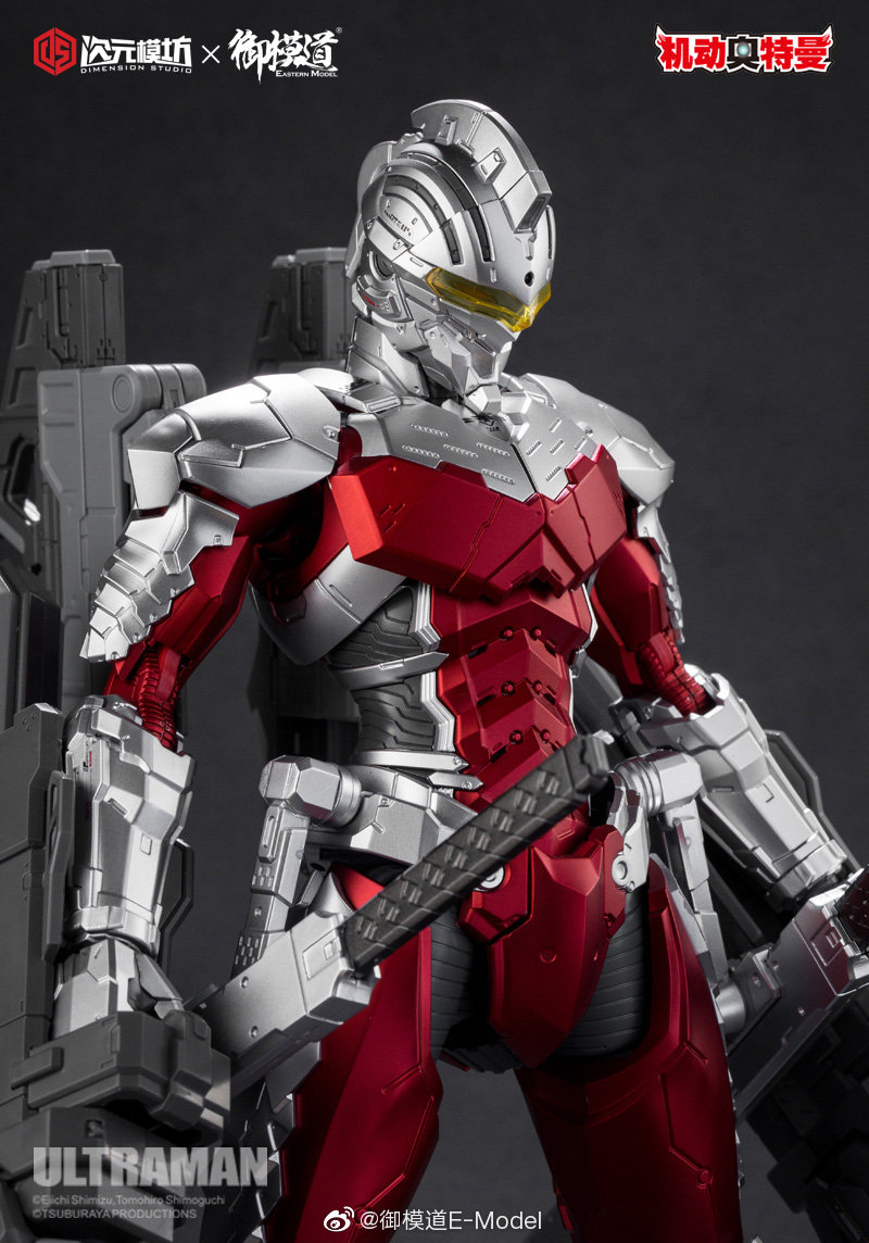 Pre-order 1/6 ULTRAMAN SUIT 7.3 METALLIC VER. [E-Model]
