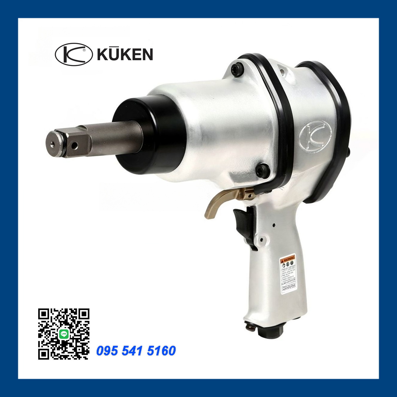 บล็อกลมKUKEN KW-20P-2 3/4 (6หุน แกนยาว)