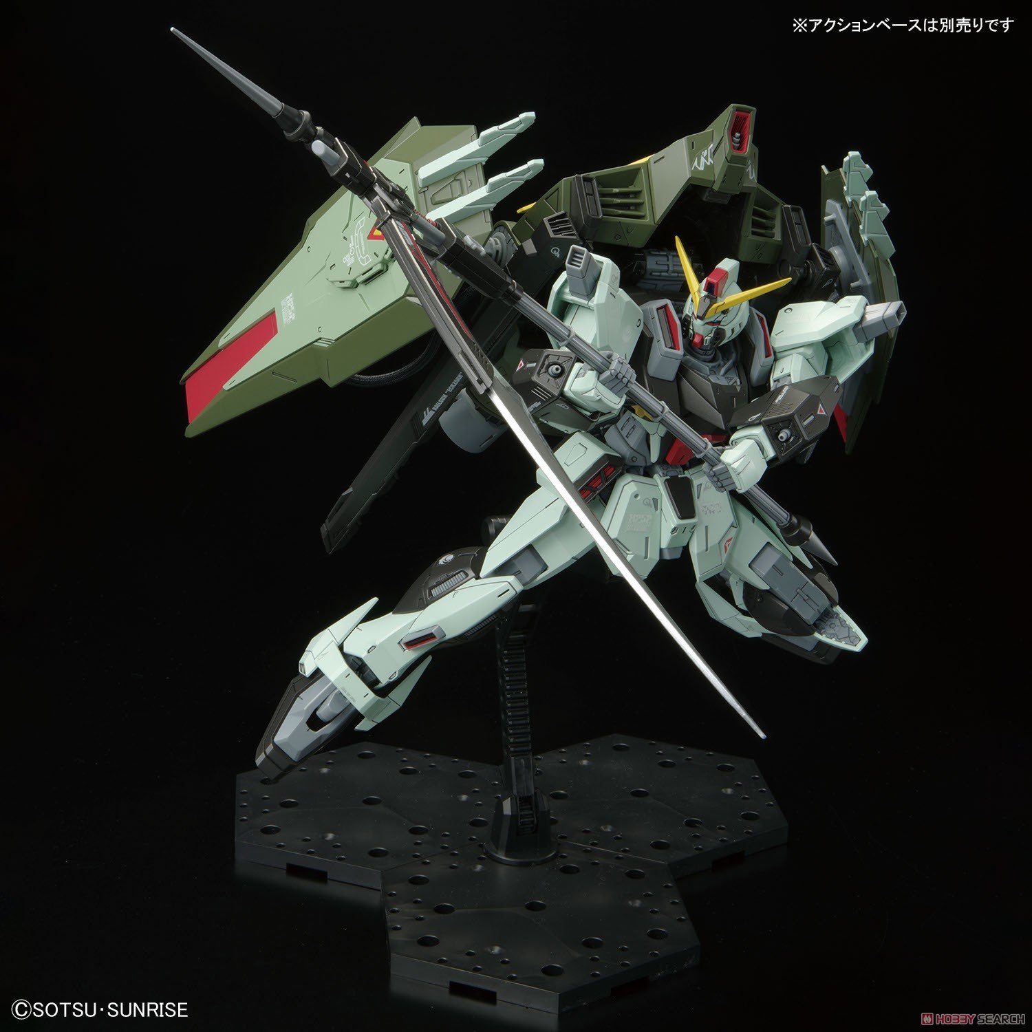 FM 1/100 FORBIDDEN GUNDAM