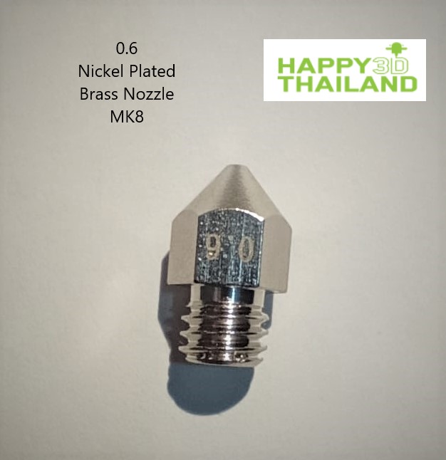 Nickel Plated Brass nozzle Print head Mk8. 0.6 - 0.8