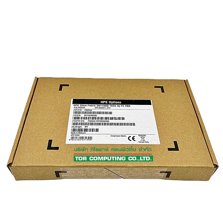HPE P9D94A, 853011-001, P9D94A-63001 [TorCompTH Thailand ขายจำหน่าย ราคา] HPE StoreFabric SN1100Q 16Gb 2-Port PCIe3 Fibre Channel HBA with 2x SFPs
