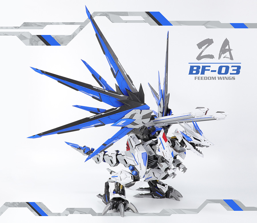 พร้อมส่ง ZOIDS 1/72 Wings of Freedom [ZA Model]