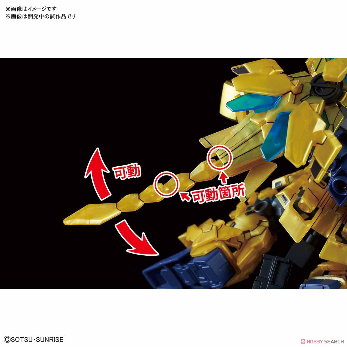 SD Gundam Cross Silhouette Unicorn Gundam 03 Phenex (Destroy Mode) (Narrative Ver.) (SD)