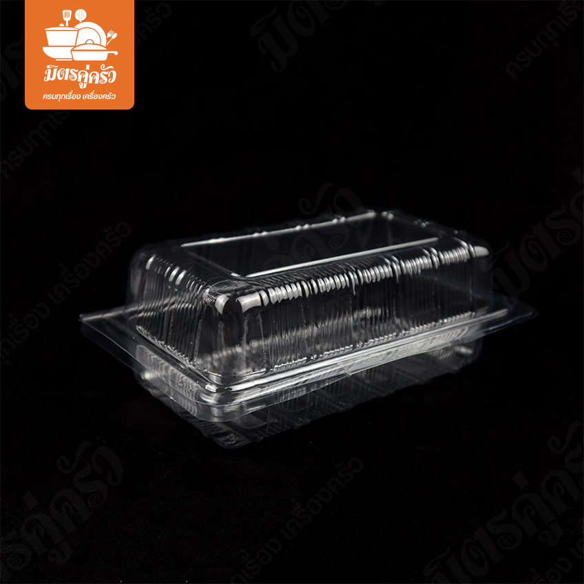 กล่องพลาสติก BB-05 A
