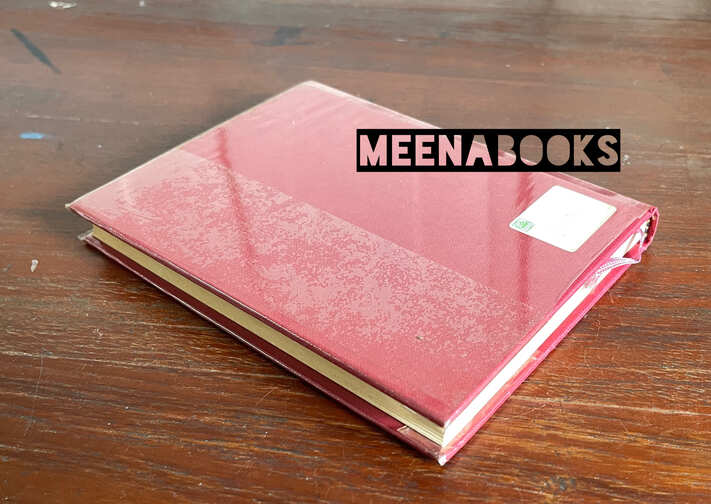 ชุดประดาน้ำและผีเสื้อ (LE SCAPHANDRE ET LE PAPILLON)