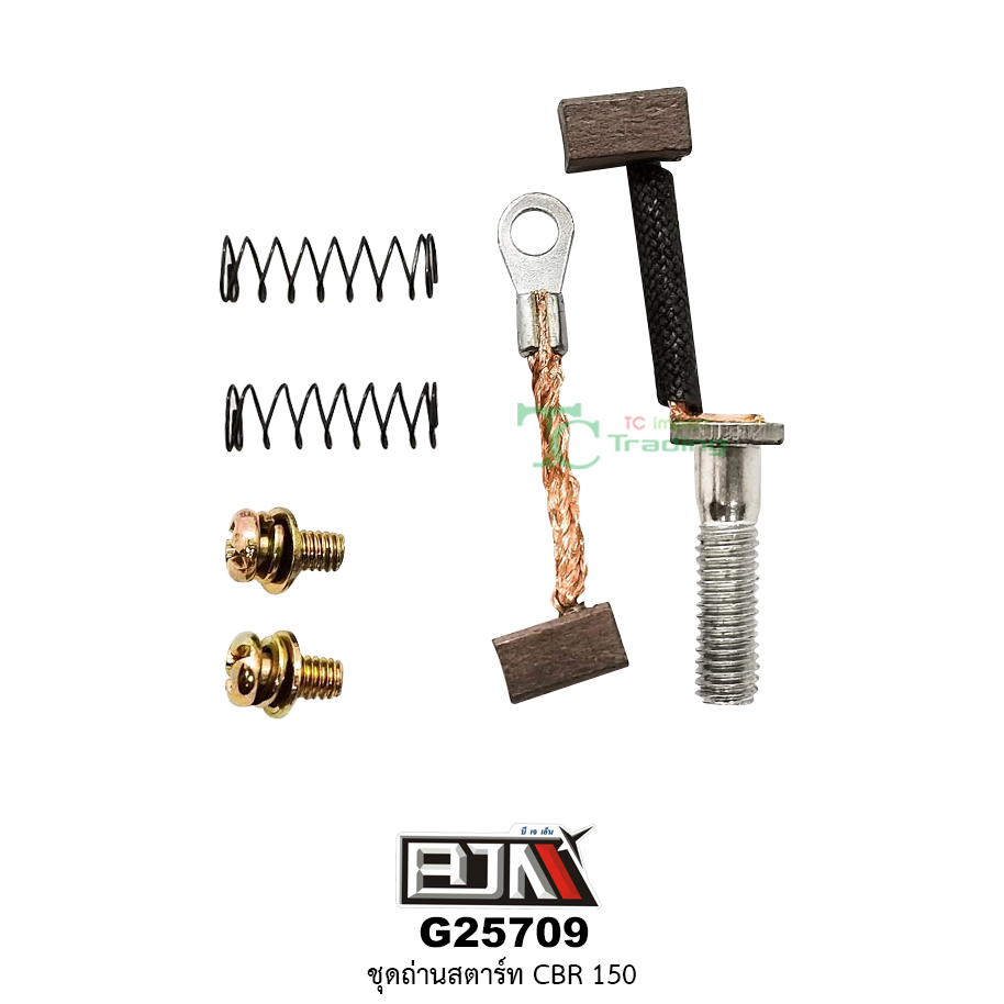 G25709 ชุดถ่านสตาร์ท CBR 150