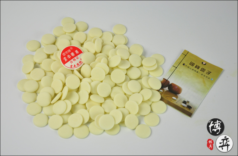 เม็ดหมากล้อมหินYunzi A (นูน1ด้าน)