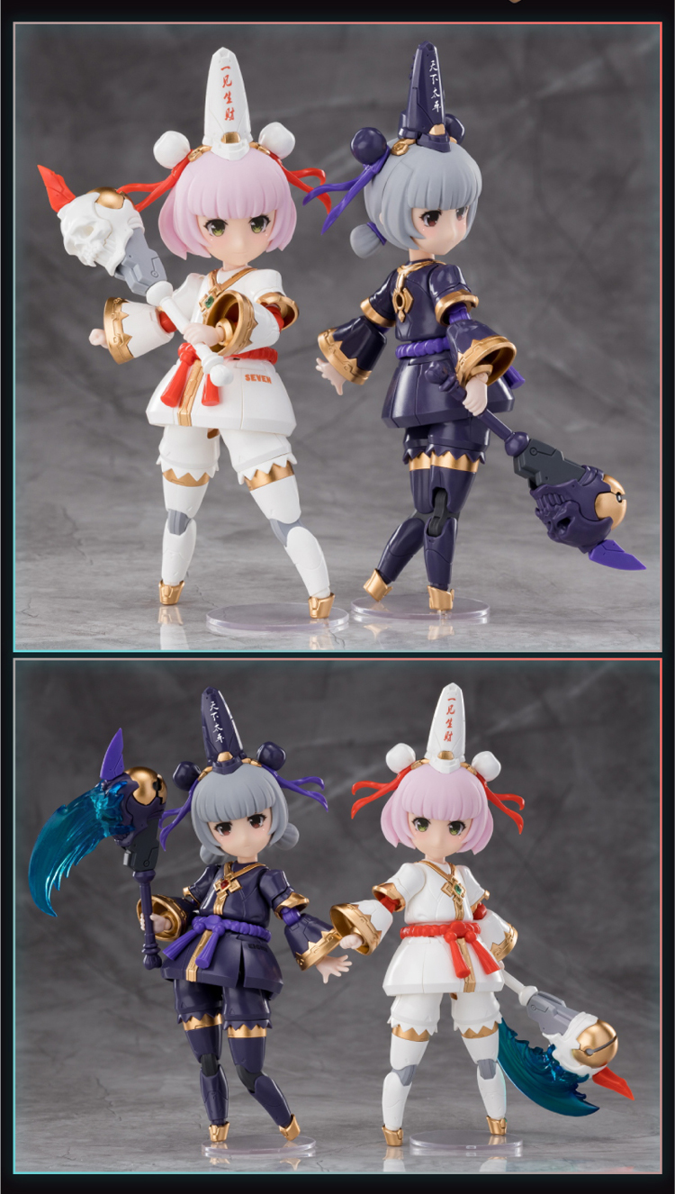 PRE-ORDER 1/12 ENDLESS NIGHT [E-Model]