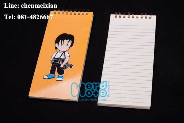 สมุดโน๊ตนักข่าว