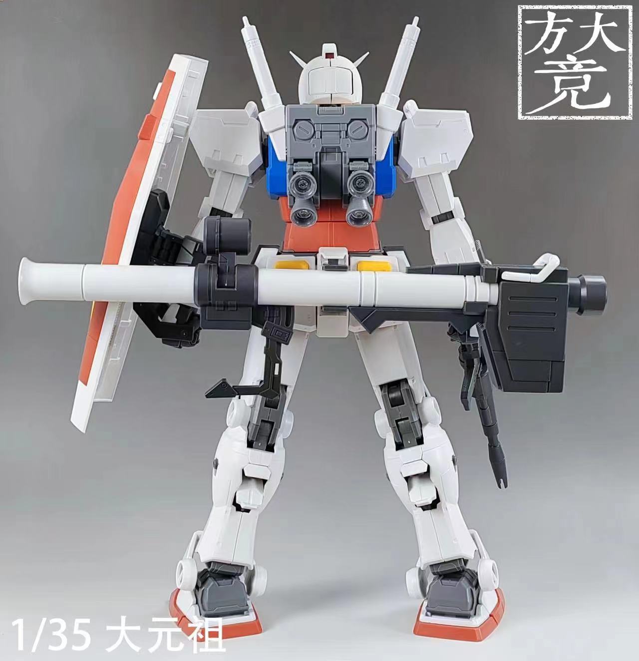 Pre-Order 1/35 RX78 +LED [Fang Dajing]