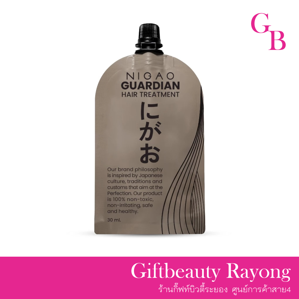แท้พร้อมส่ง○ (แบบซอง) Nigao Guardian Hair Treatment 30ml นิกาโอะ การ์เดียน แฮร์ ทรีทเม้นท์