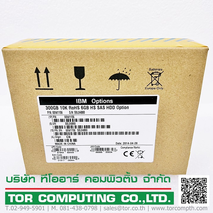 IBM 90Y8999 [TorCompTH Thailand ขาย จำหน่าย ราคา] IBM 300GB 10K SAS 2.5in HDD for DS3524/EXP3534