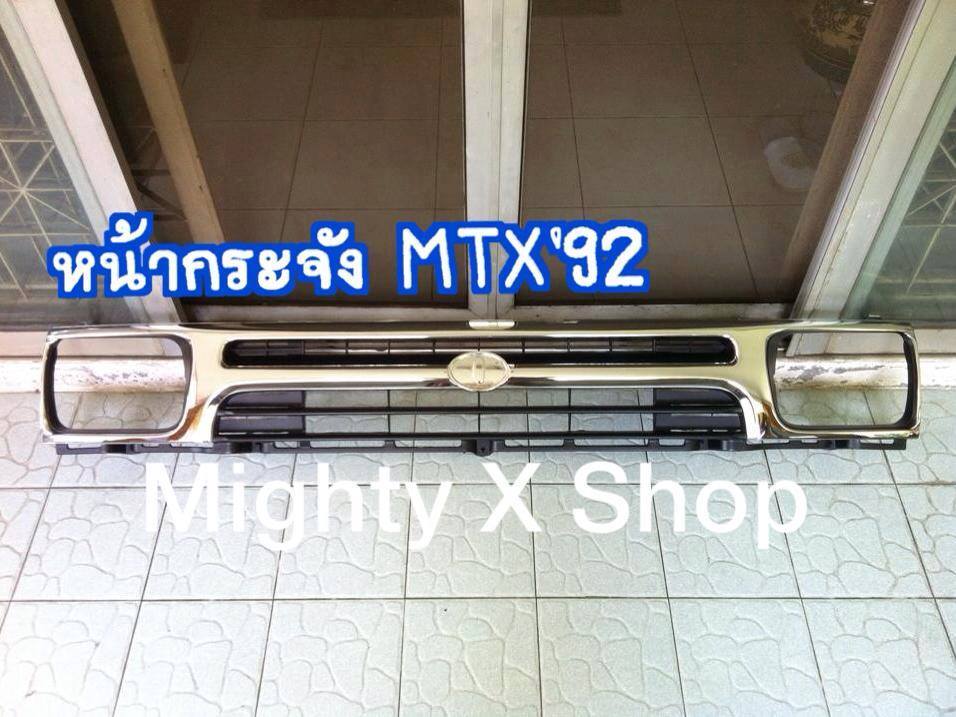 กระจังMTX'92