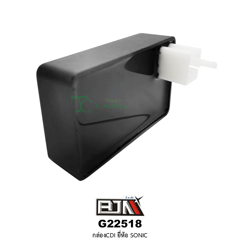 G22518 กล่องCDI-SONIC