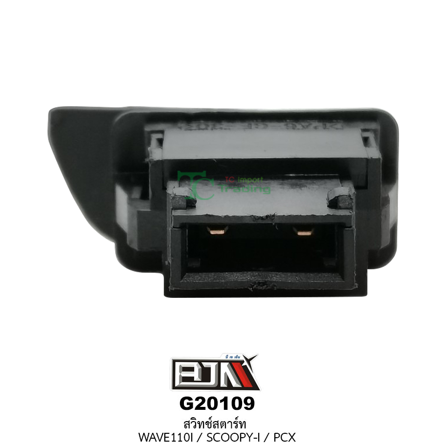 G20109สวิทช์สตาร์ท WAVE 110i / SCOOPY-i / PCX