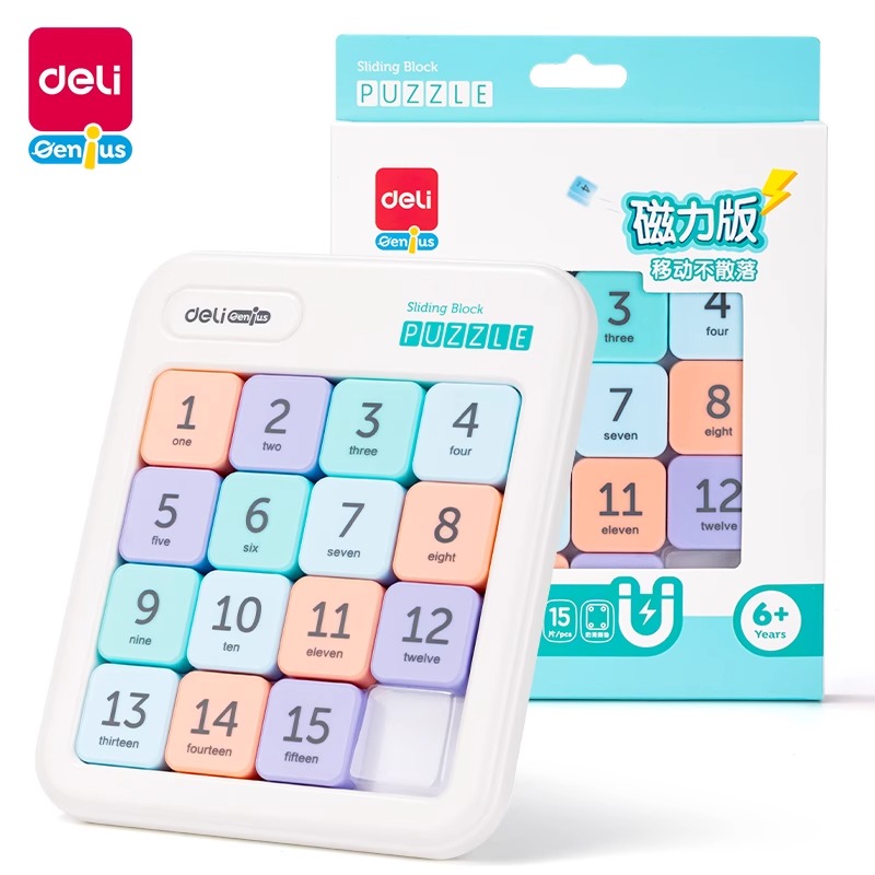 เกมเรียงตัวเลข(แม่เหล็ก) Deli Sliding Block Puzzle ของแท้