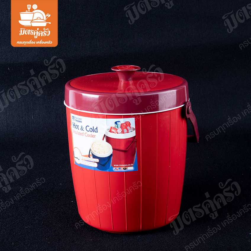 กระติกน้ำ No.RW0305 - ตรามือ