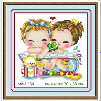 SWEETHEART 134