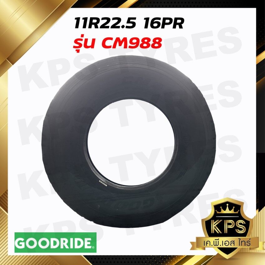 11R22.5 16PR ยี่ห้อ GOODRIDE รุ่น CM988 ยางรถบรรทุกเรเดียล