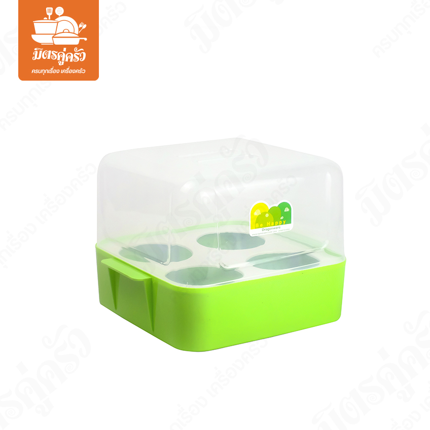 กล่องใส่เครื่องปรุง No.537