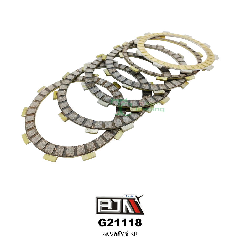 G21118 แผ่นคลัทช์ KR ( 1 ชุดมี 6 แผ่น )