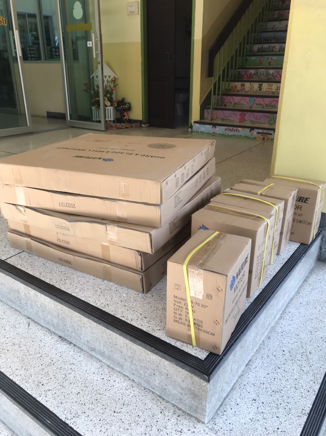 พัดลมใบดำ, FRESH KOOL,Nature, FB-75 30 นิ้ว